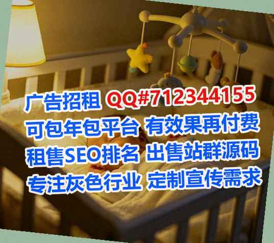 宁远卵源建材经营部